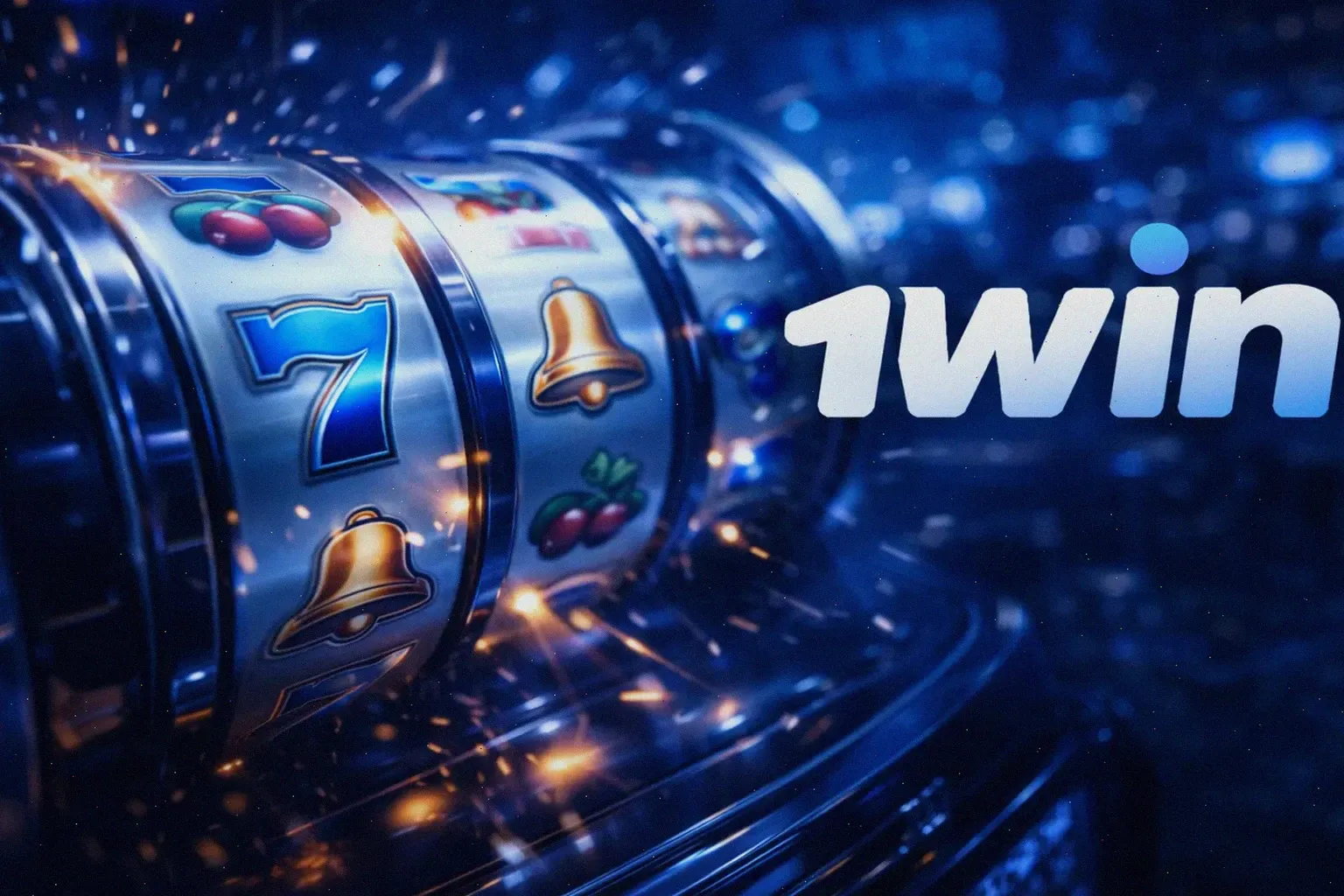 1win зеркало
